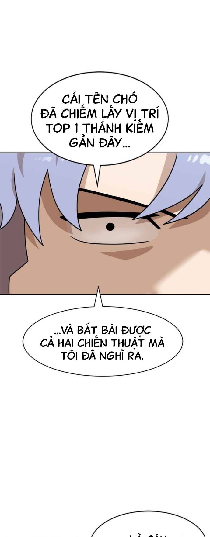 Double Click: Chapter 99