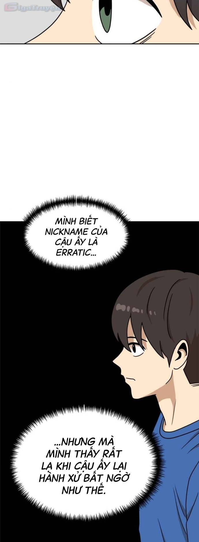 Double Click: Chapter 99