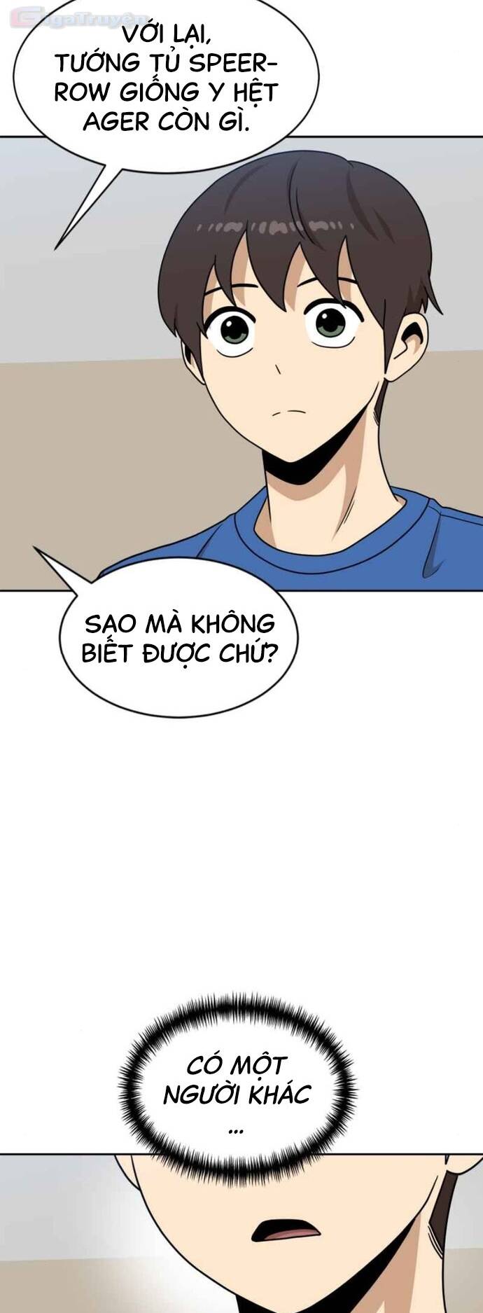 Double Click: Chapter 99