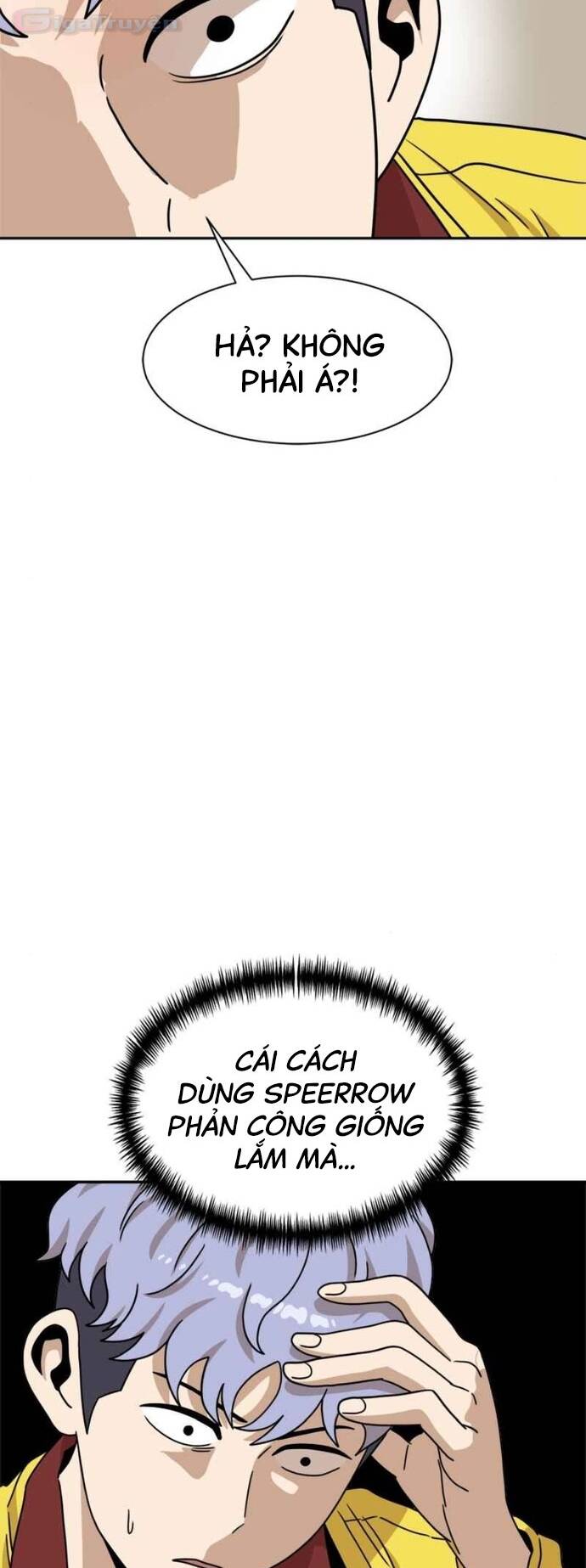 Double Click: Chapter 99