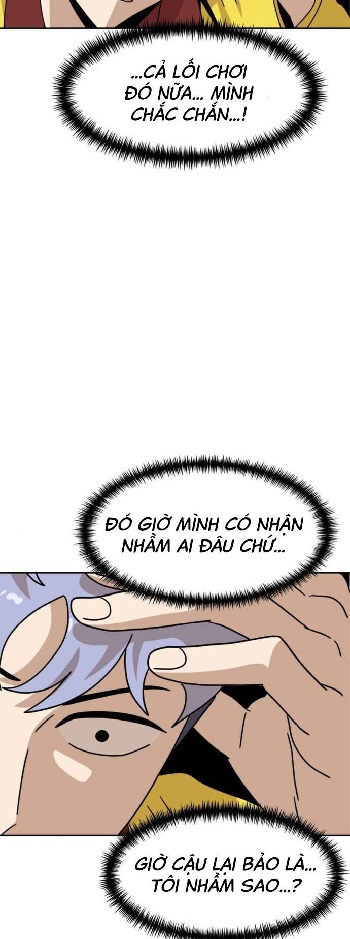 Double Click: Chapter 99