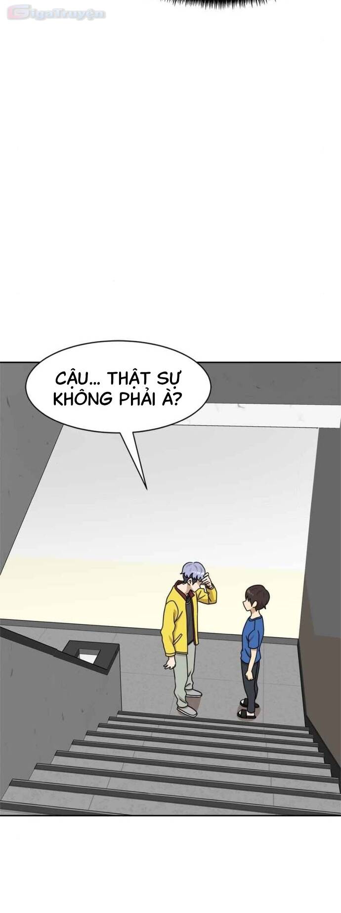 Double Click: Chapter 99