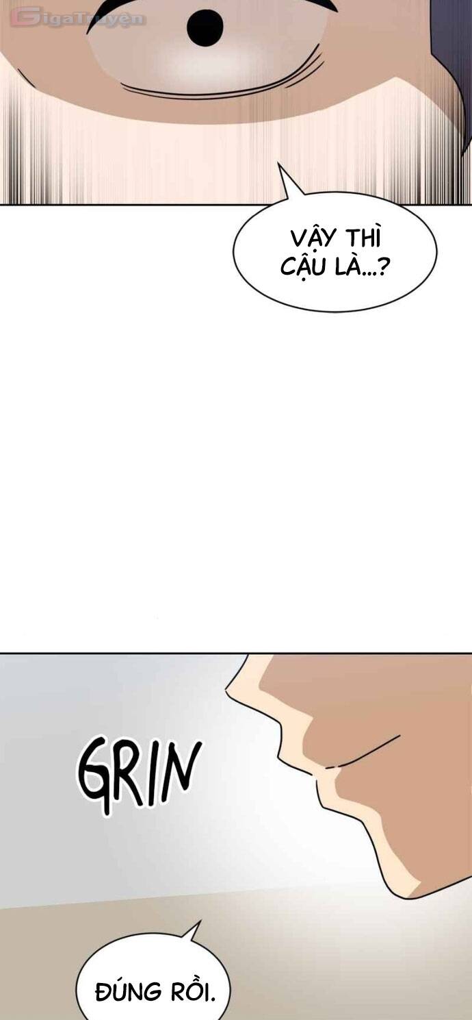 Double Click: Chapter 99