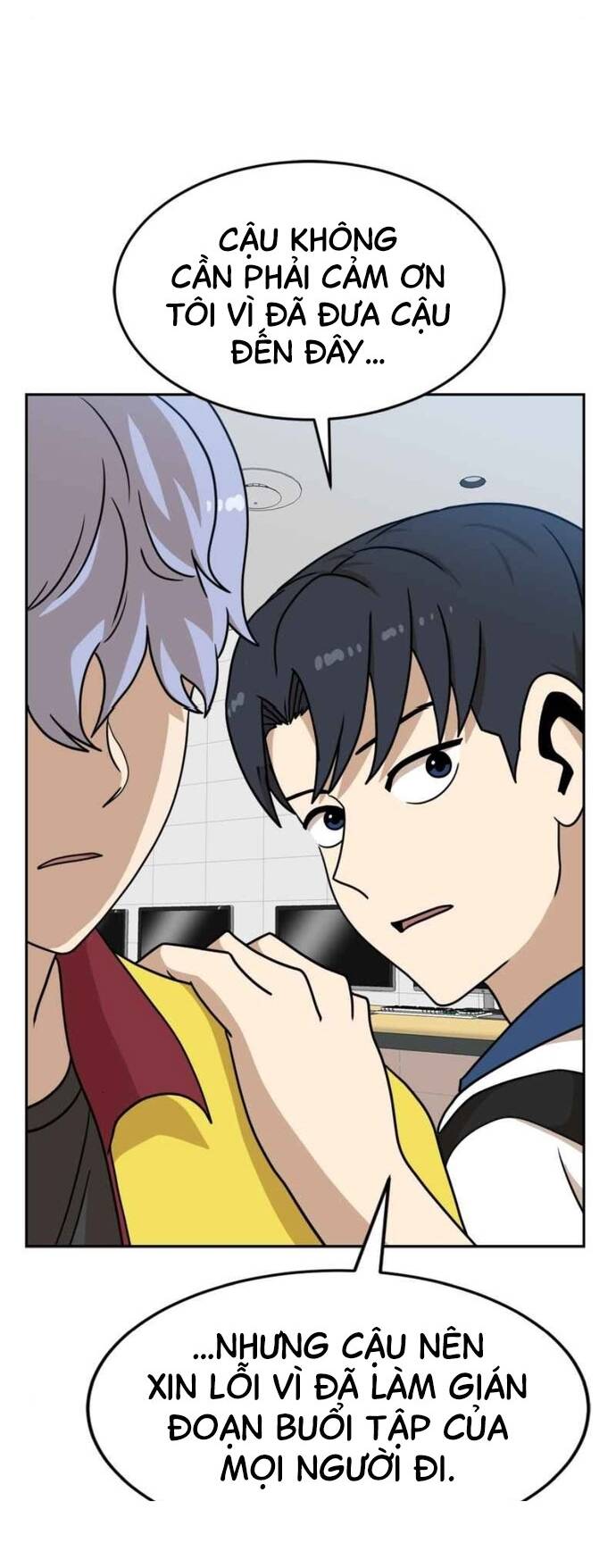 Double Click: Chapter 99