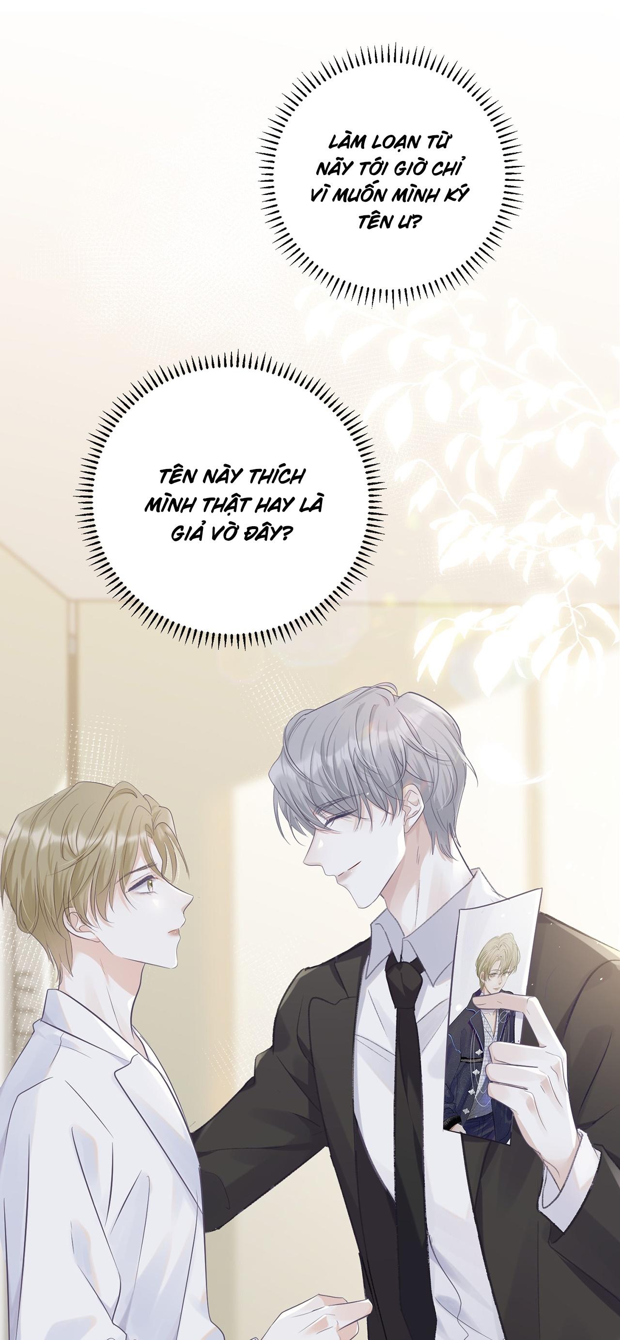 Phép Tắc Thăm Dò: Chapter 1