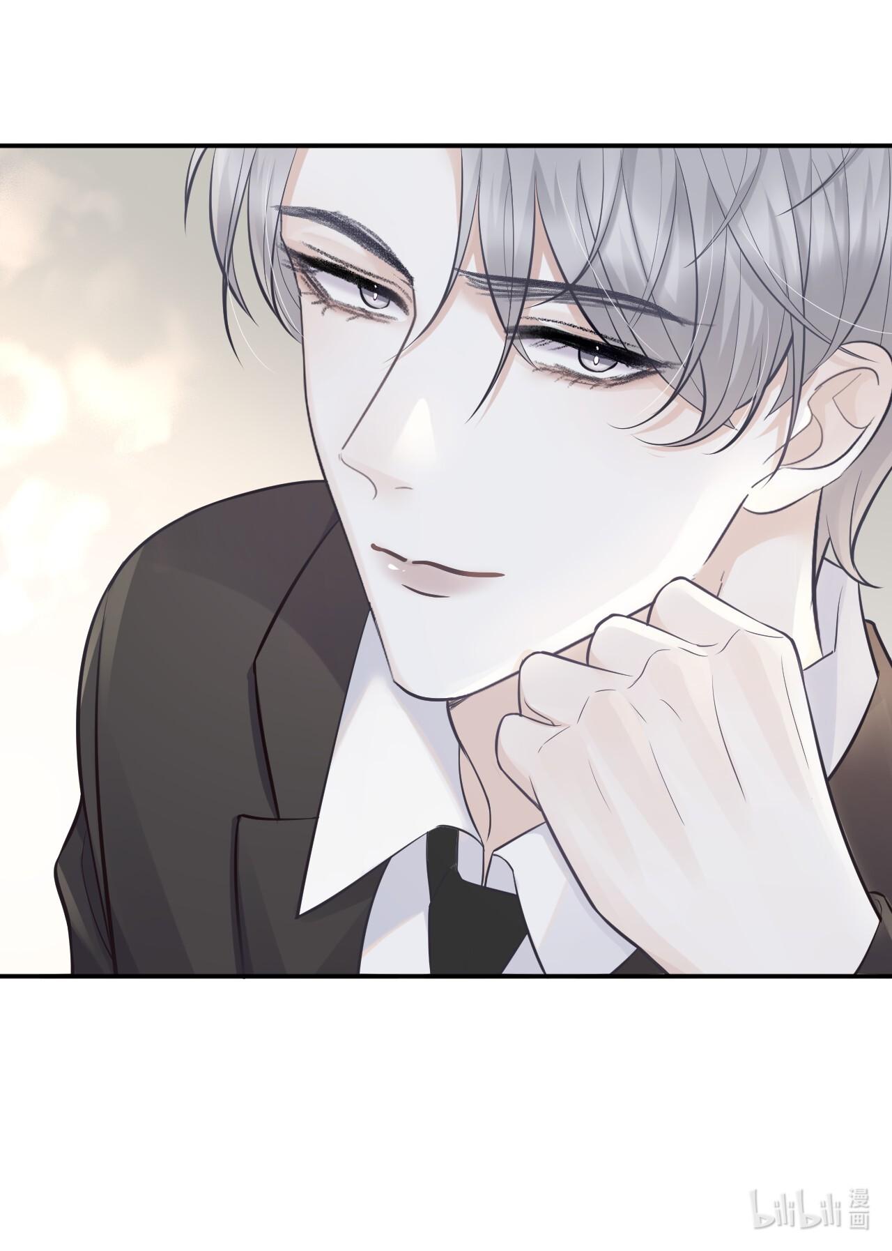 Phép Tắc Thăm Dò: Chapter 2