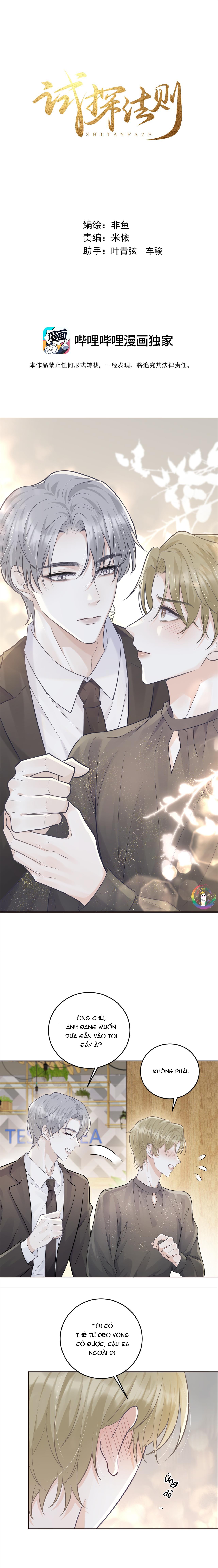 Phép Tắc Thăm Dò: Chapter 5