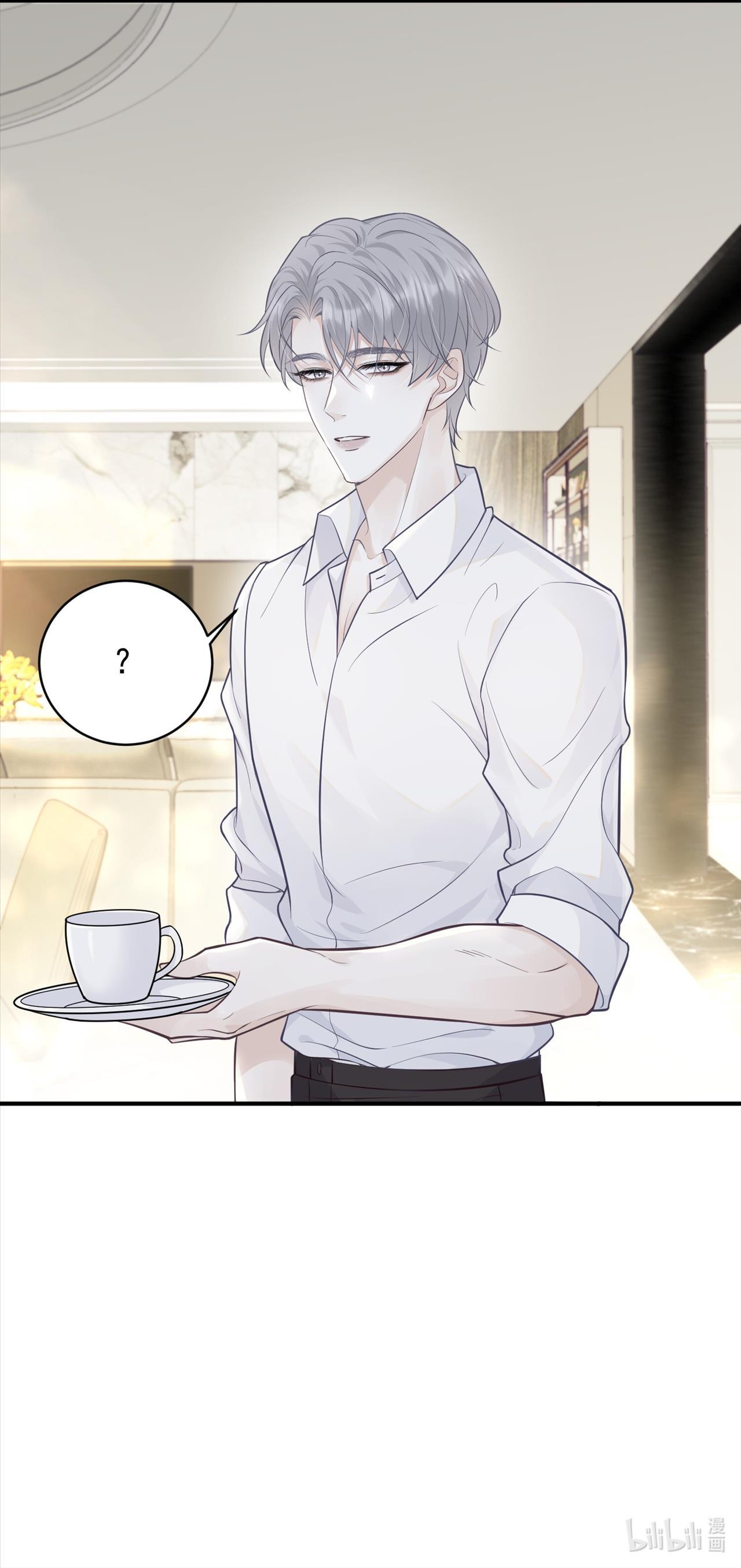 Phép Tắc Thăm Dò: Chapter 5