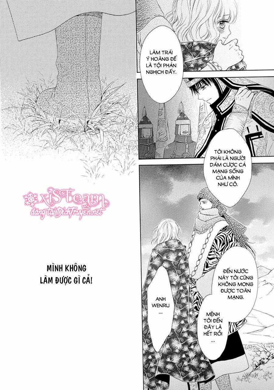 Thiên Mệnh Chi Luyến: Chapter 23
