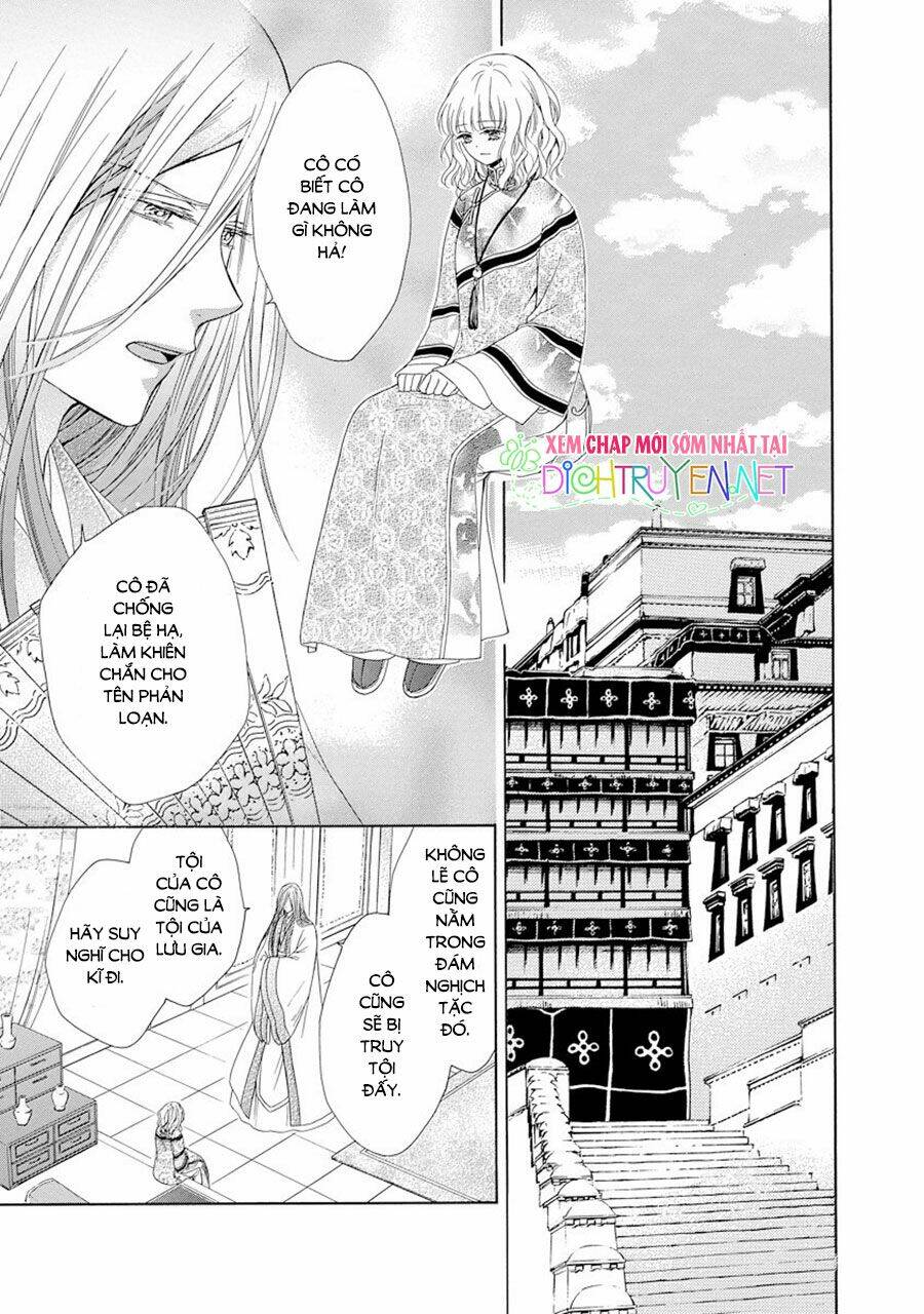 Thiên Mệnh Chi Luyến: Chapter 23