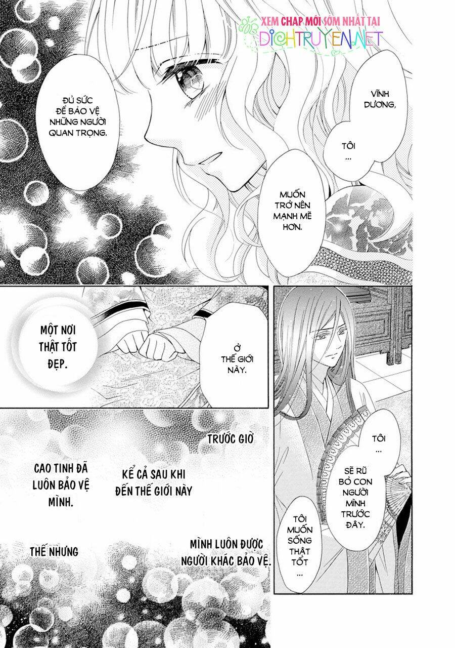 Thiên Mệnh Chi Luyến: Chapter 23