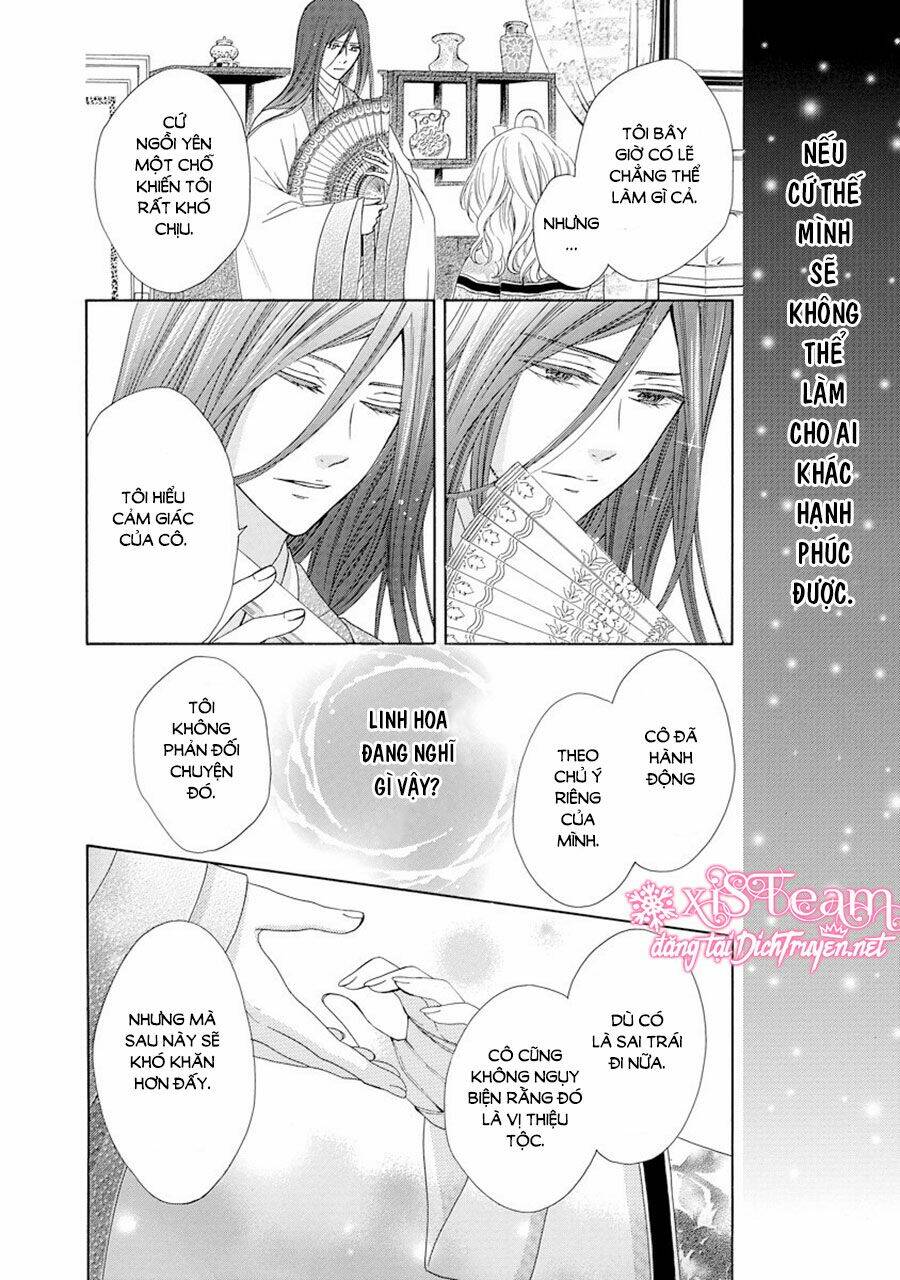 Thiên Mệnh Chi Luyến: Chapter 23