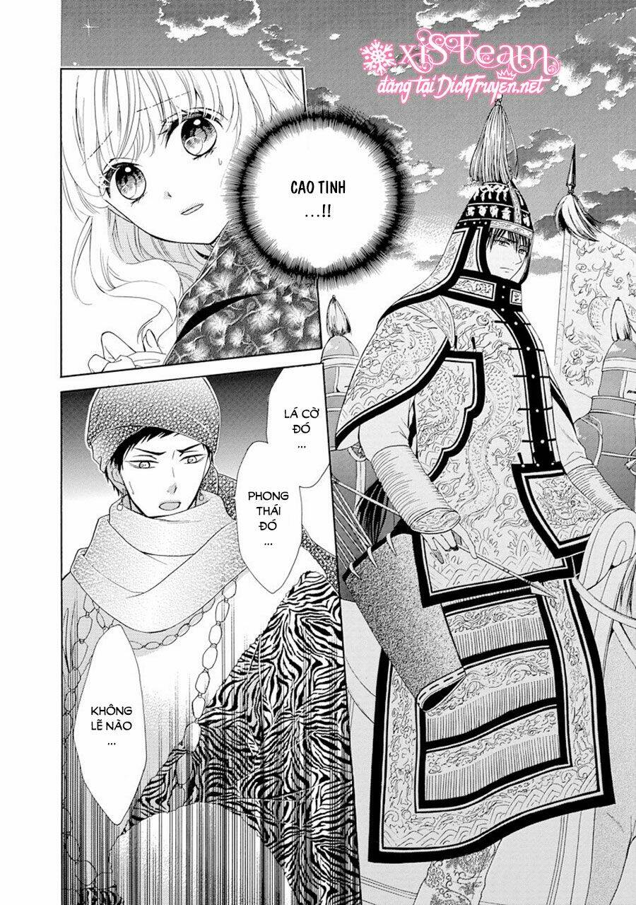 Thiên Mệnh Chi Luyến: Chapter 23