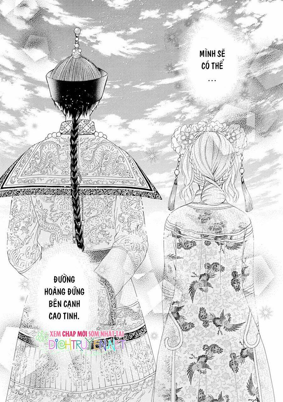 Thiên Mệnh Chi Luyến: Chapter 23