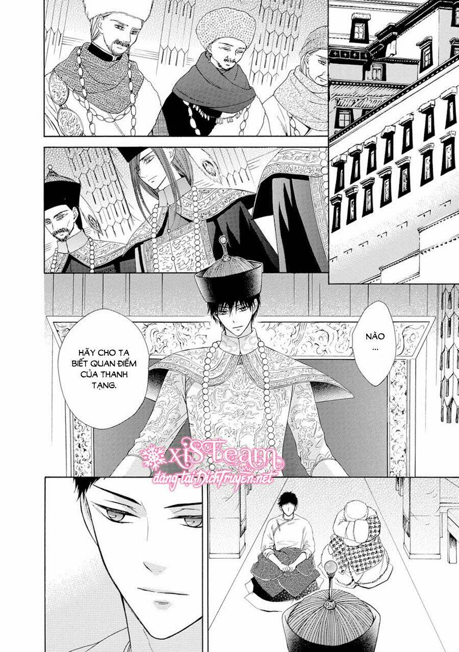 Thiên Mệnh Chi Luyến: Chapter 23