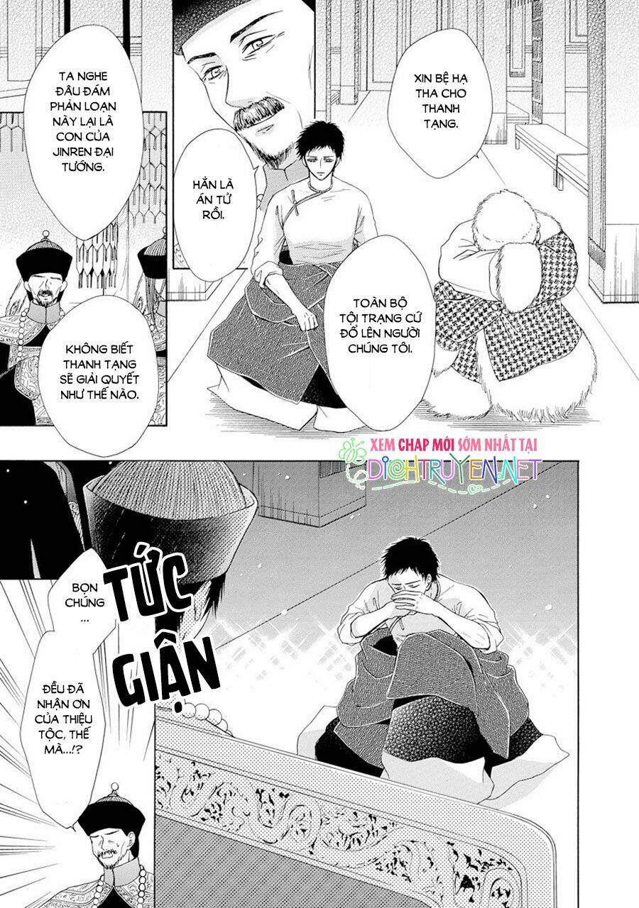 Thiên Mệnh Chi Luyến: Chapter 23