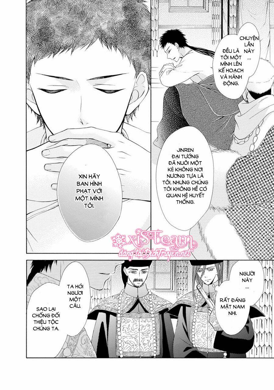 Thiên Mệnh Chi Luyến: Chapter 23