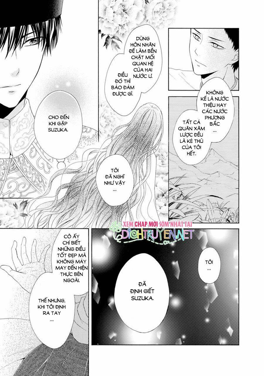 Thiên Mệnh Chi Luyến: Chapter 23