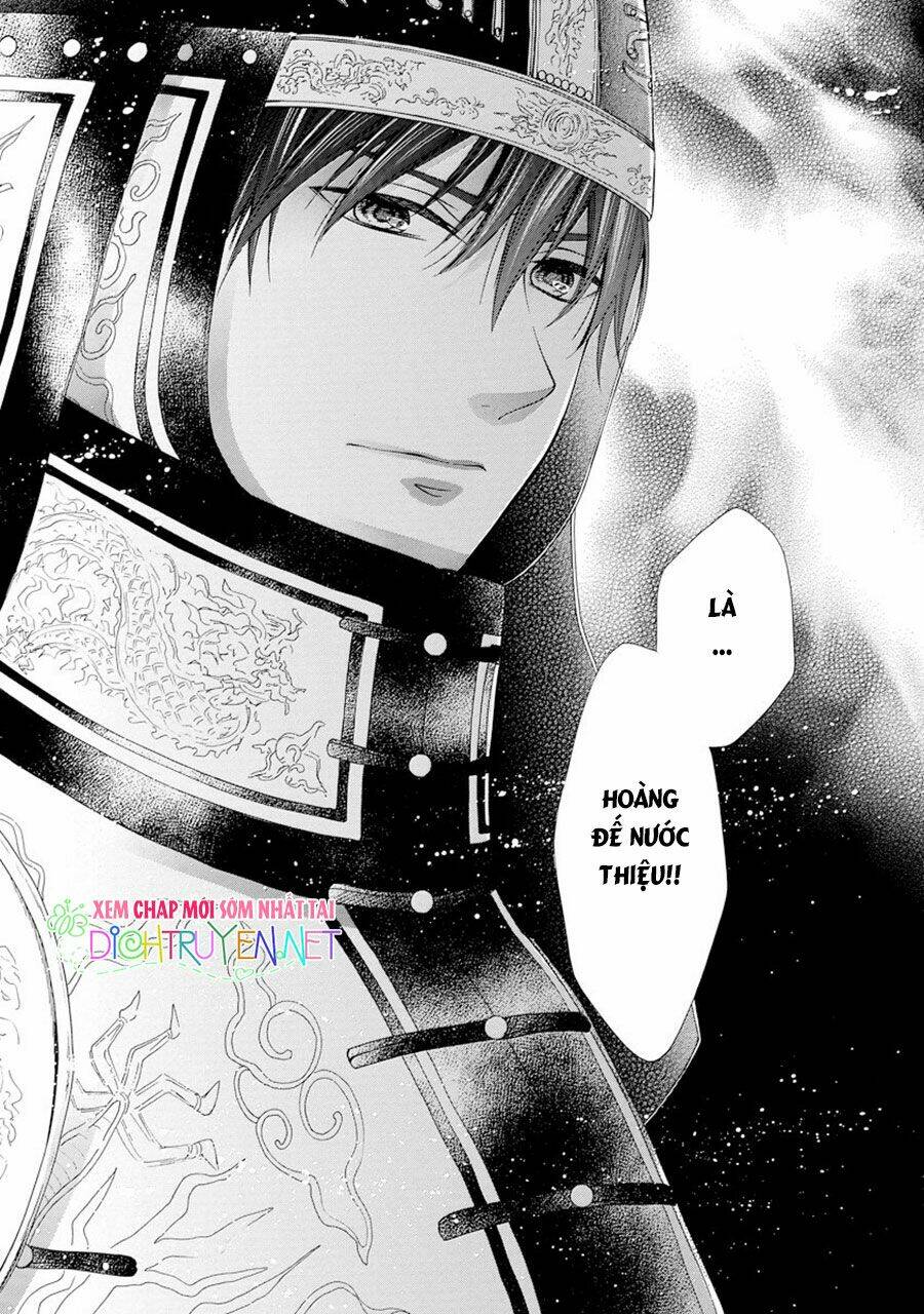 Thiên Mệnh Chi Luyến: Chapter 23