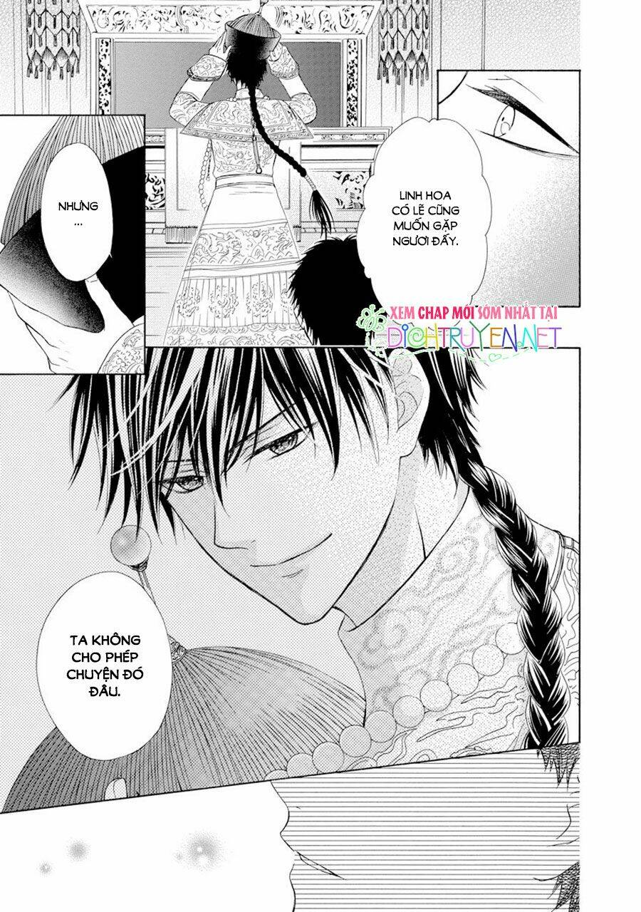 Thiên Mệnh Chi Luyến: Chapter 23