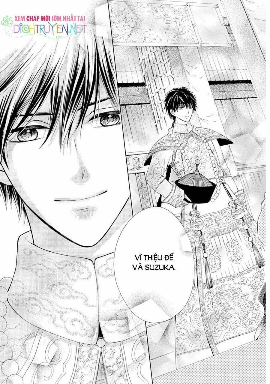 Thiên Mệnh Chi Luyến: Chapter 23