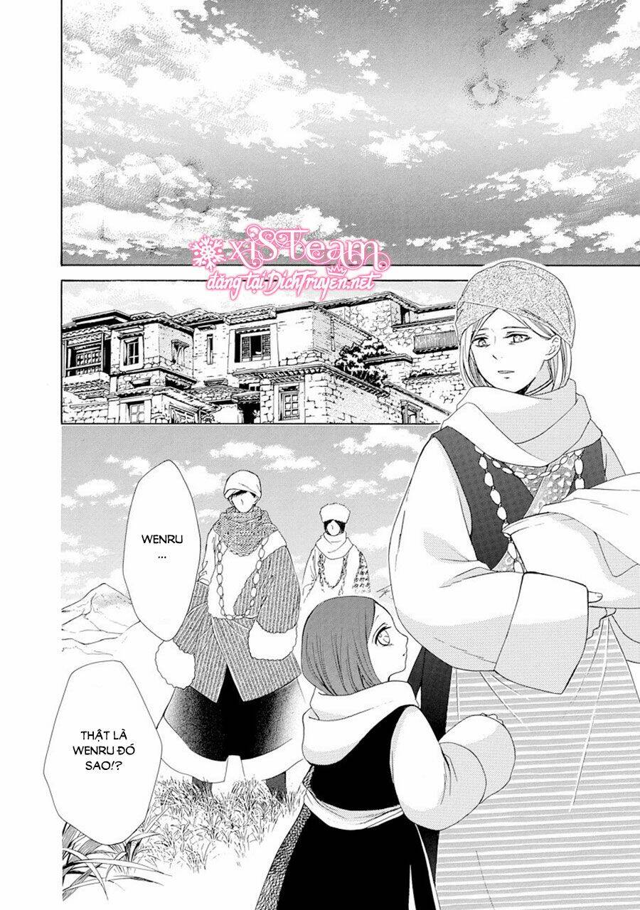 Thiên Mệnh Chi Luyến: Chapter 23