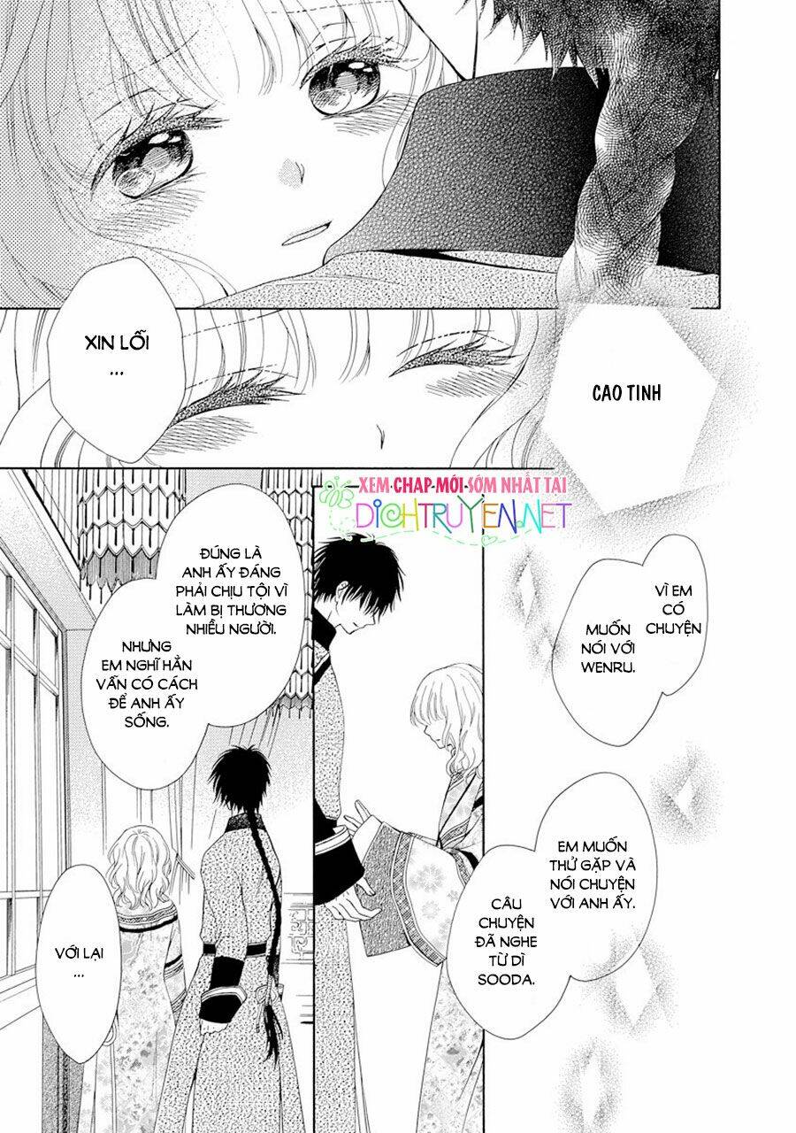 Thiên Mệnh Chi Luyến: Chapter 23