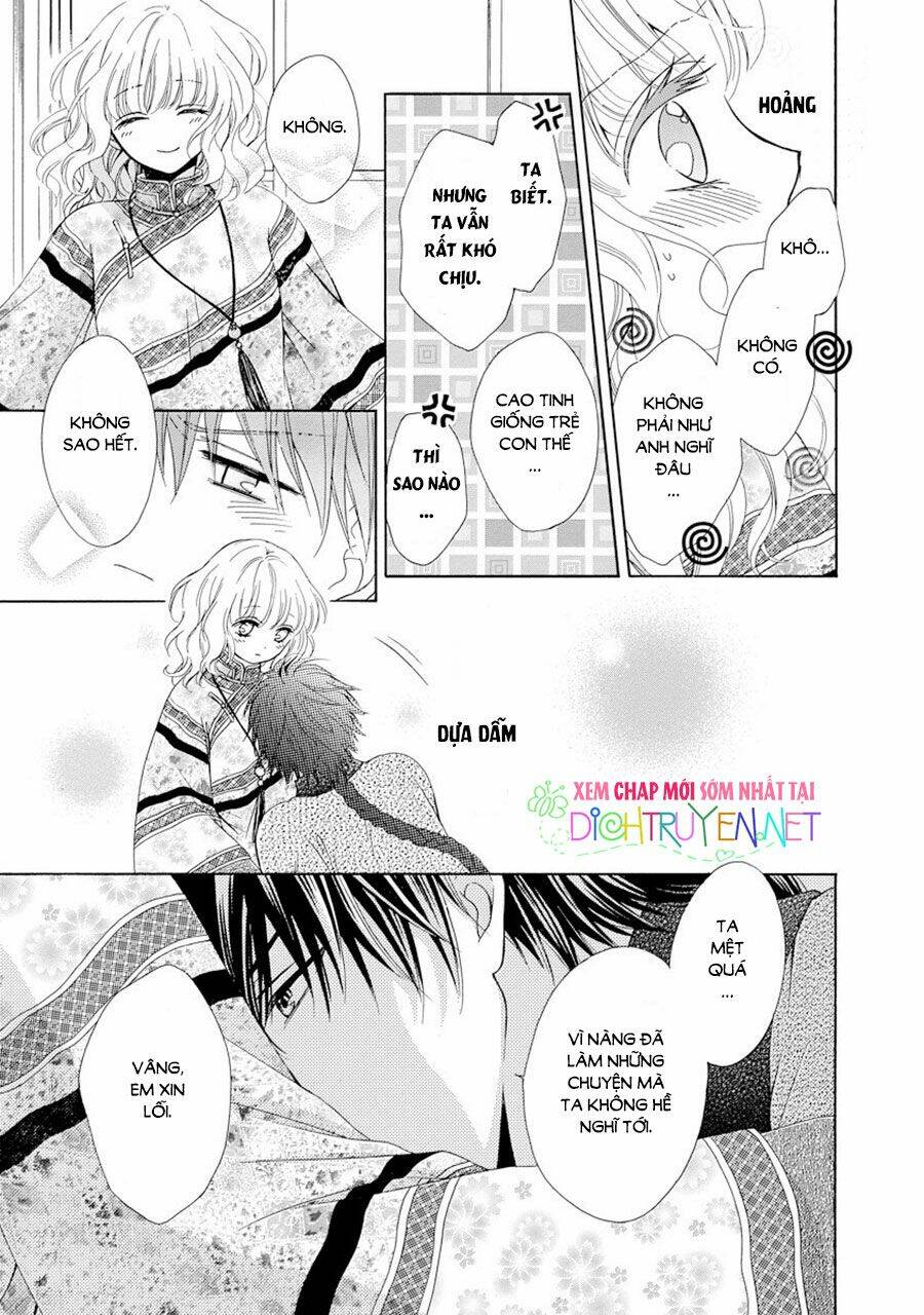 Thiên Mệnh Chi Luyến: Chapter 23