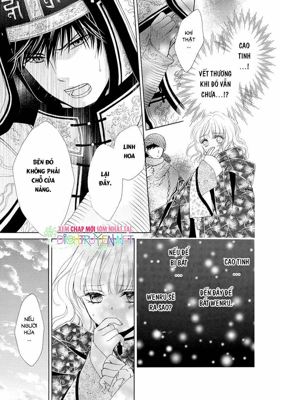 Thiên Mệnh Chi Luyến: Chapter 23