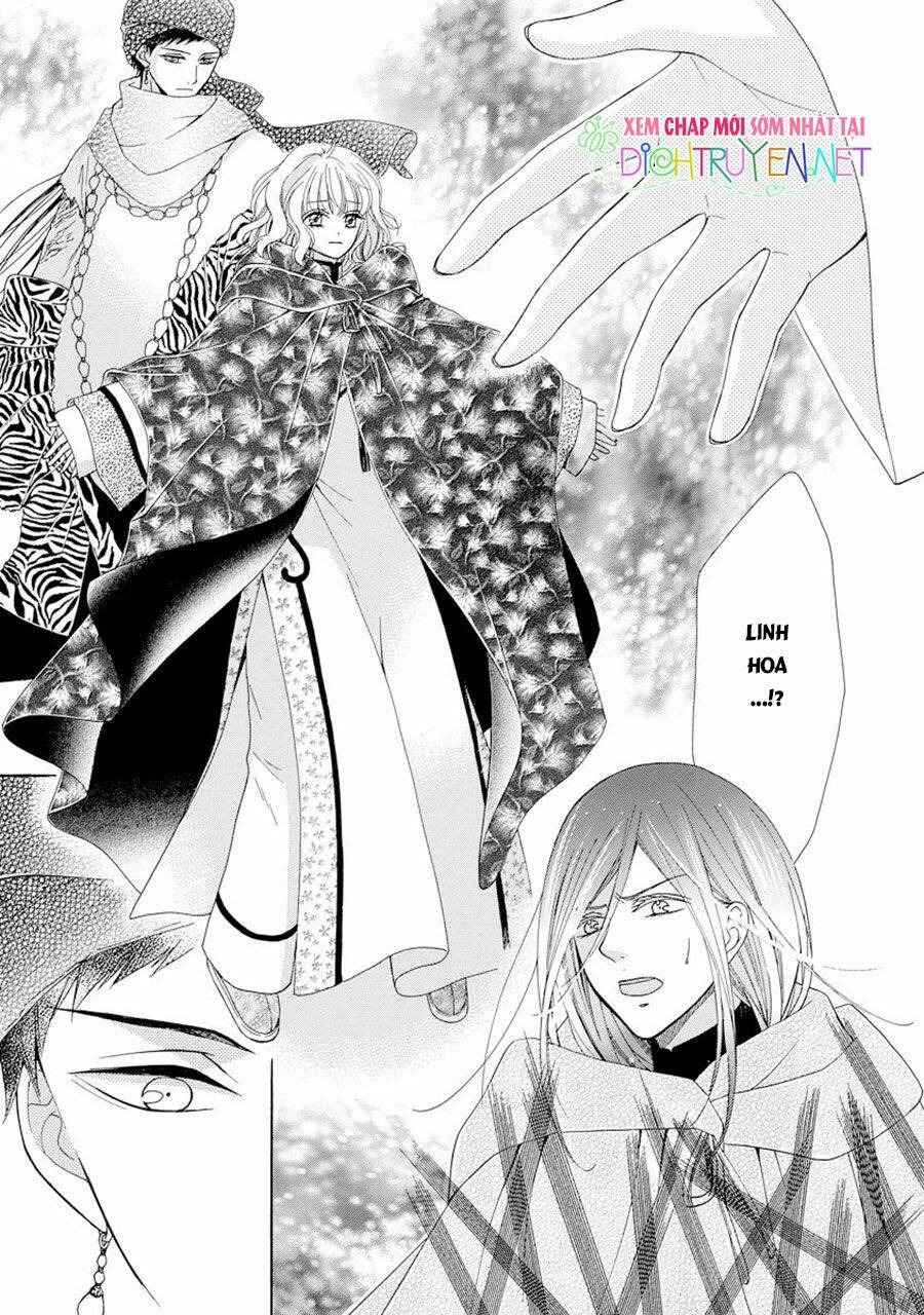 Thiên Mệnh Chi Luyến: Chapter 23