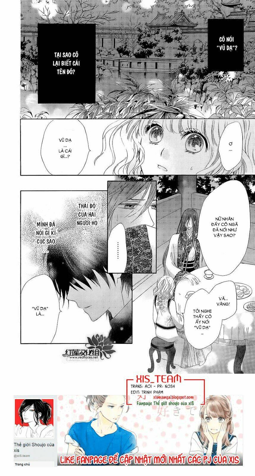 Thiên Mệnh Chi Luyến: Chapter 3