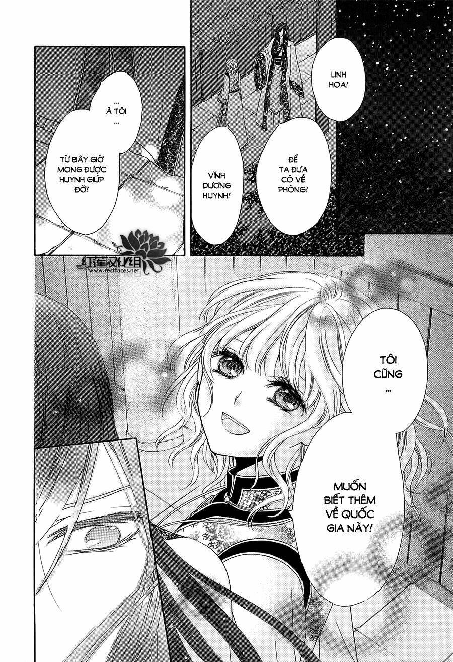 Thiên Mệnh Chi Luyến: Chapter 3
