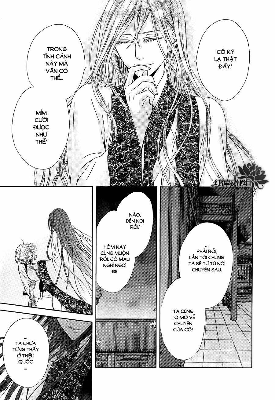 Thiên Mệnh Chi Luyến: Chapter 3