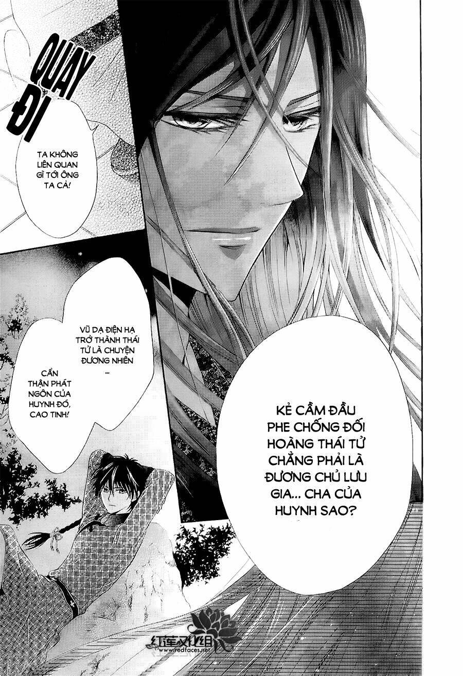 Thiên Mệnh Chi Luyến: Chapter 3