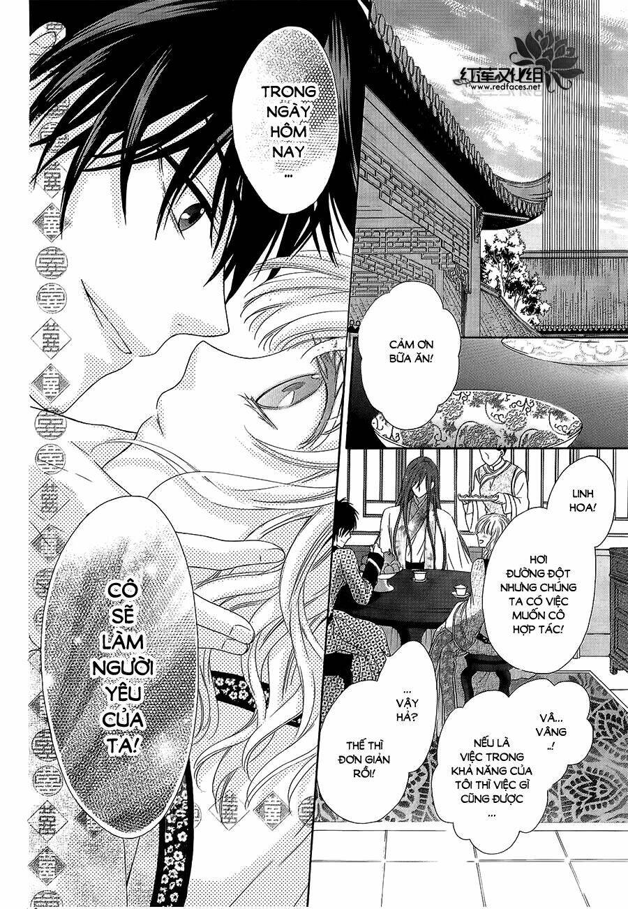 Thiên Mệnh Chi Luyến: Chapter 3