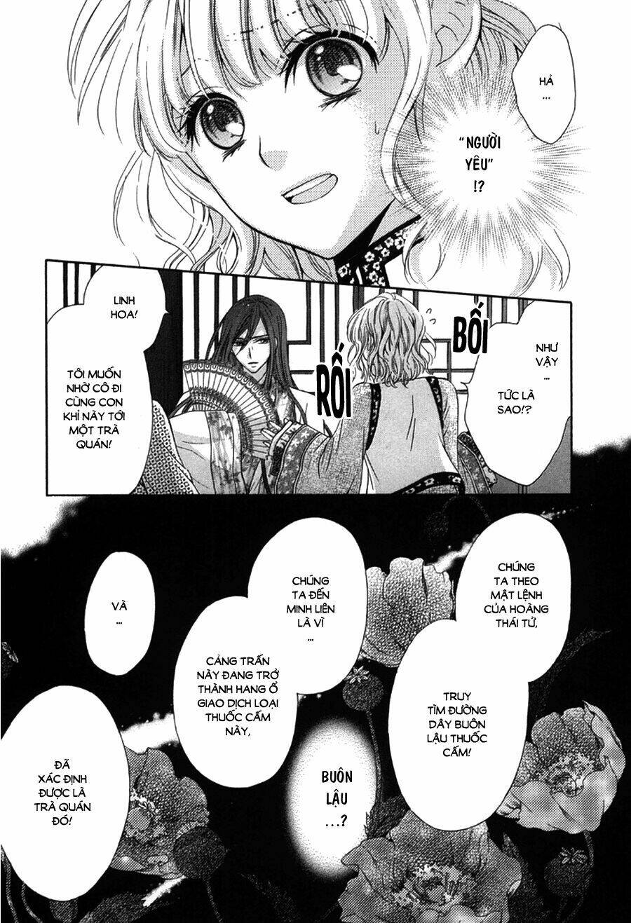 Thiên Mệnh Chi Luyến: Chapter 3