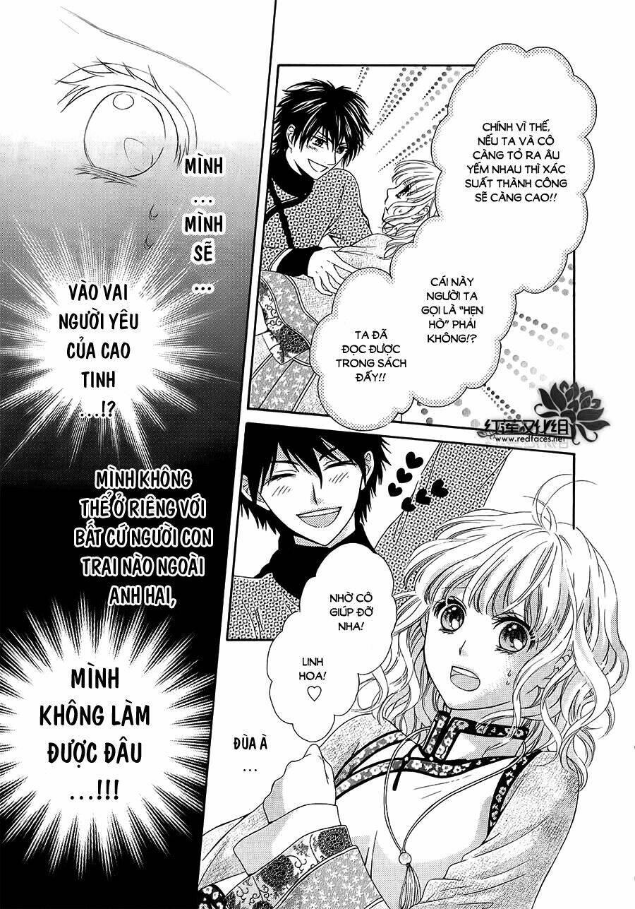 Thiên Mệnh Chi Luyến: Chapter 3