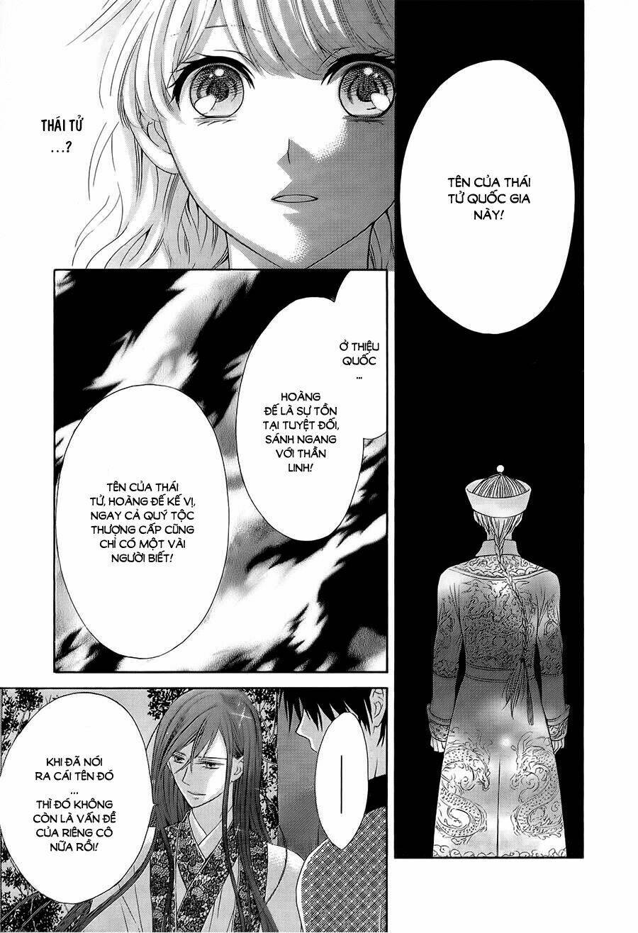 Thiên Mệnh Chi Luyến: Chapter 3