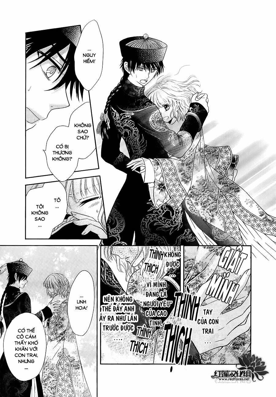 Thiên Mệnh Chi Luyến: Chapter 3