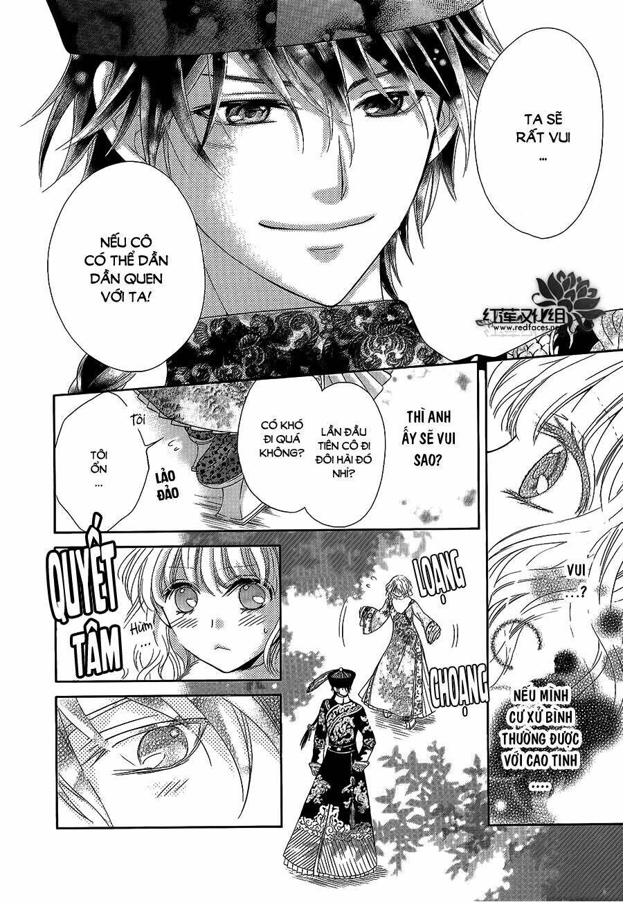 Thiên Mệnh Chi Luyến: Chapter 3