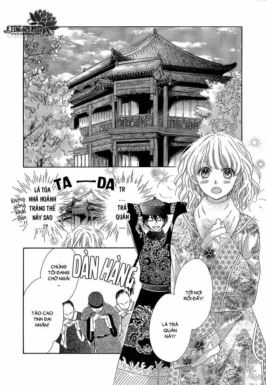 Thiên Mệnh Chi Luyến: Chapter 3