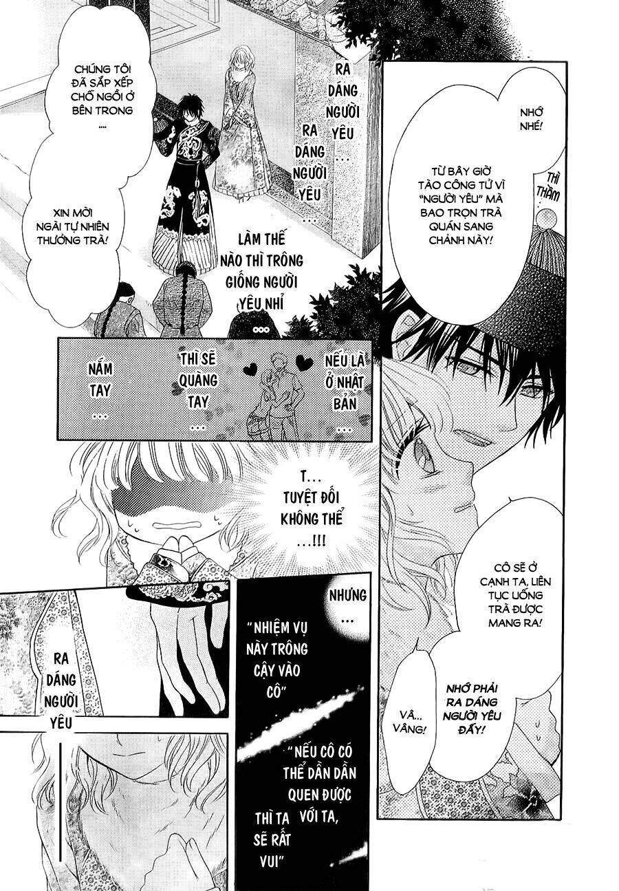 Thiên Mệnh Chi Luyến: Chapter 3