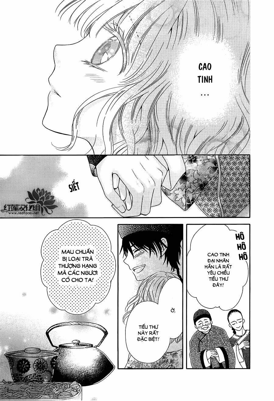 Thiên Mệnh Chi Luyến: Chapter 3