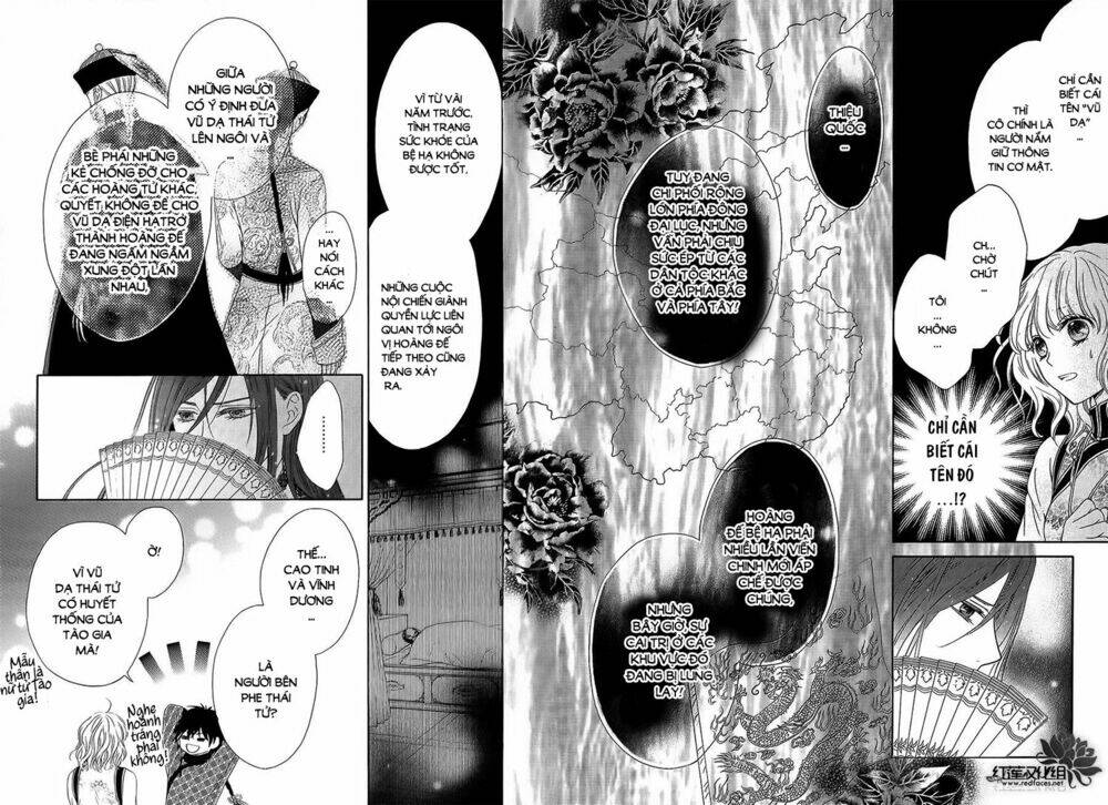 Thiên Mệnh Chi Luyến: Chapter 3