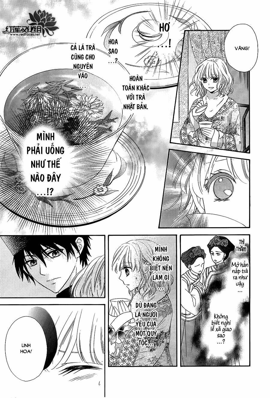 Thiên Mệnh Chi Luyến: Chapter 3