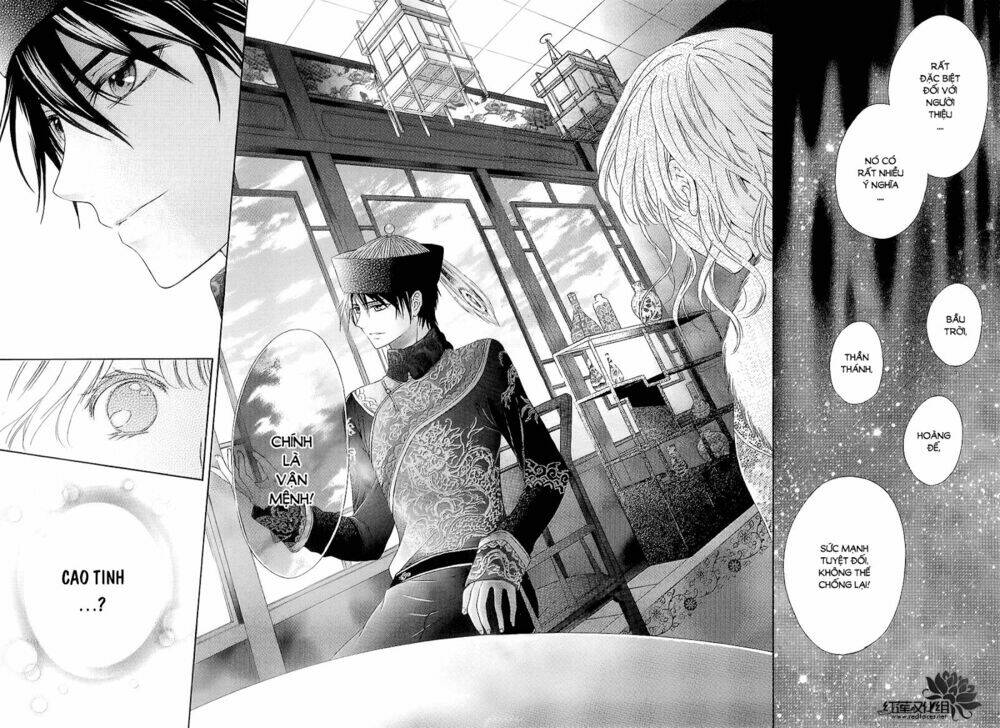 Thiên Mệnh Chi Luyến: Chapter 3
