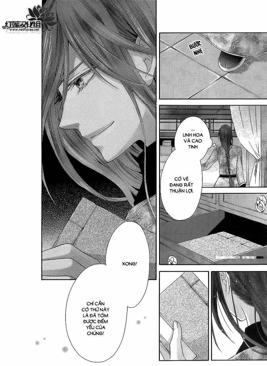 Thiên Mệnh Chi Luyến: Chapter 3