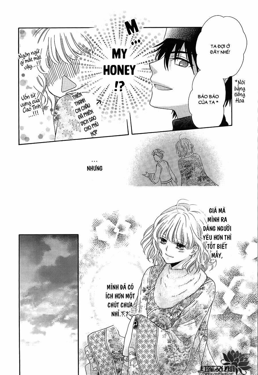 Thiên Mệnh Chi Luyến: Chapter 3