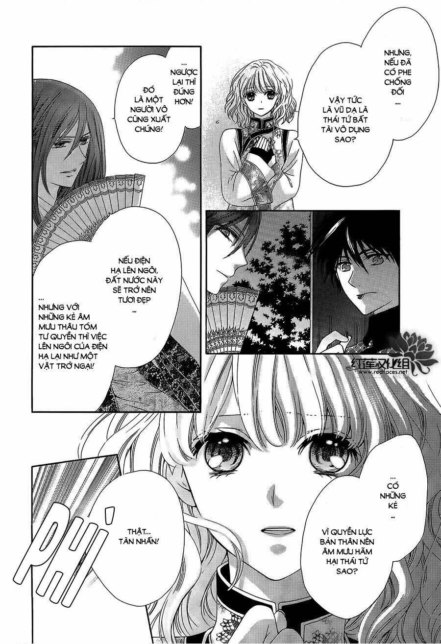 Thiên Mệnh Chi Luyến: Chapter 3