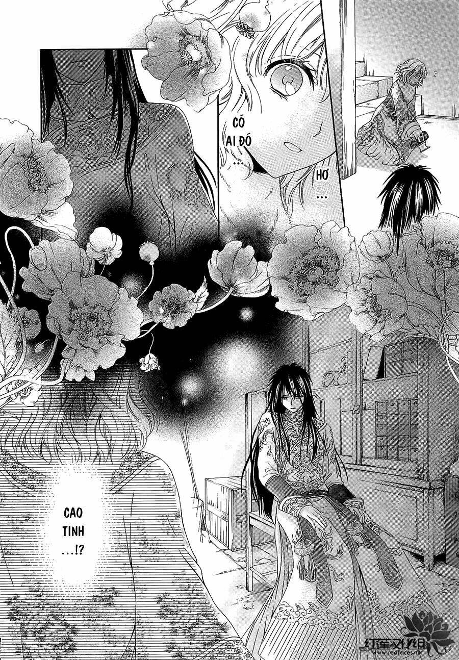Thiên Mệnh Chi Luyến: Chapter 3